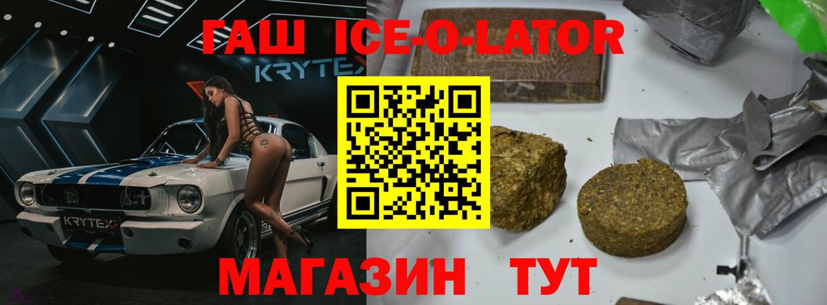 APVP Симферополь