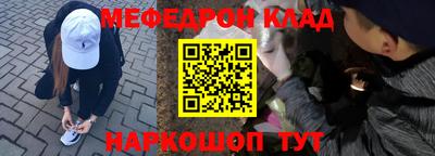 кокаин перу Обь