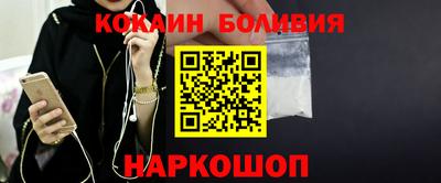 меф VHQ Нягань