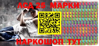 кокаин перу Обь