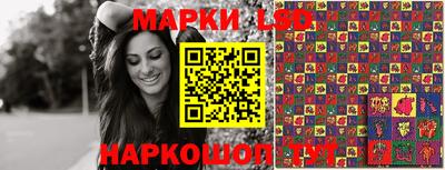 шишки Обнинск
