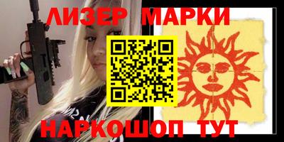 меф VHQ Нягань