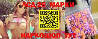 меф VHQ Нягань