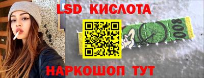 меф VHQ Нягань