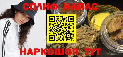 кокаин перу Обь
