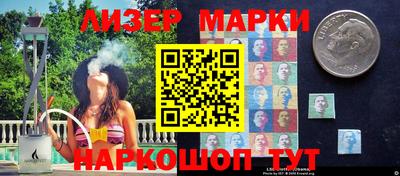 шишки Обнинск