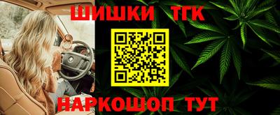 меф VHQ Нягань