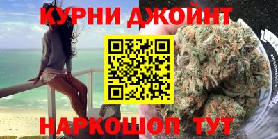 кокаин перу Обь
