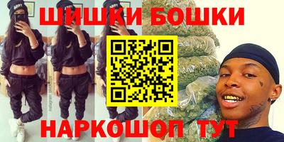 кокаин перу Обь