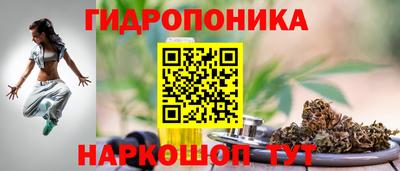 кокаин перу Обь