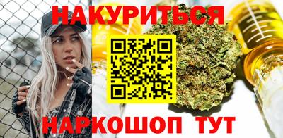 меф VHQ Нягань