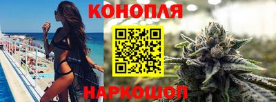 меф VHQ Нягань