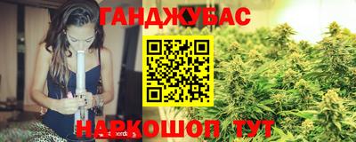 шишки Обнинск
