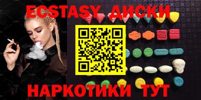 кокаин перу Обь