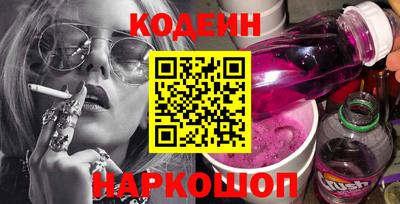 меф VHQ Нягань