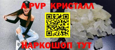 кокаин перу Обь