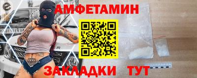 кокаин перу Обь