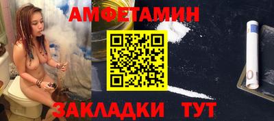 кокаин перу Обь