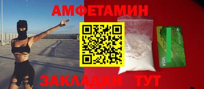 кокаин перу Обь