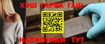 кокаин перу Обь