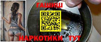 кокаин перу Обь