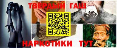 кокаин перу Обь