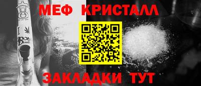 кокаин перу Обь