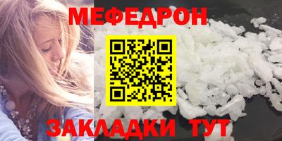 шишки Обнинск