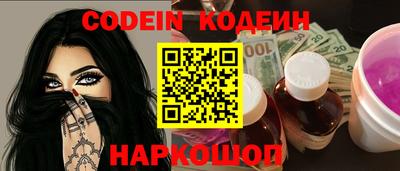 меф VHQ Нягань