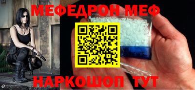 кокаин перу Обь